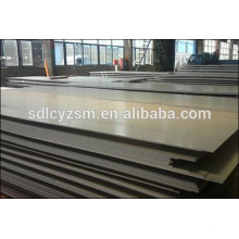 steel plate with lowest price